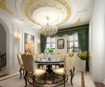 French Style Dining Room-ID:305794442