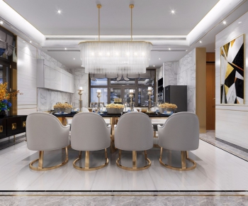 Post Modern Style Dining Room-ID:862039565