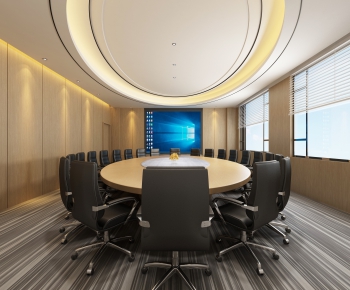 Modern Meeting Room-ID:930455291