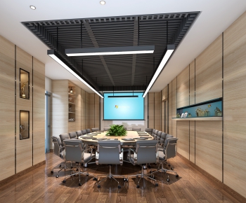 Modern Meeting Room-ID:631264734