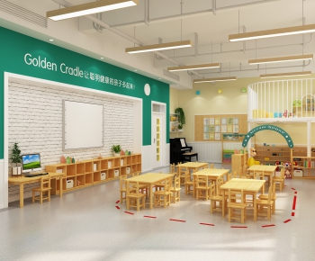 Modern Children's Kindergarten-ID:352564774