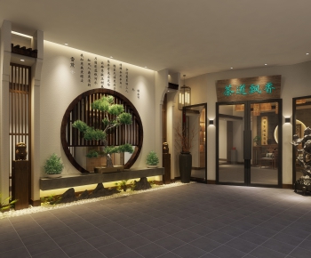 New Chinese Style Teahouse Tea House-ID:447905565