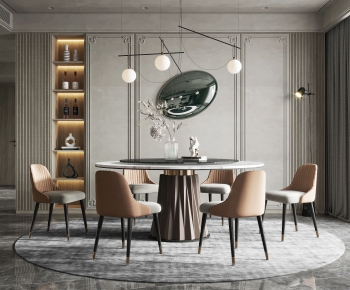 Modern Dining Room-ID:868251998