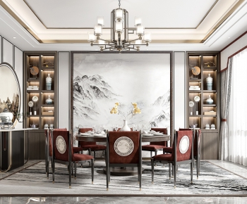 New Chinese Style Dining Room-ID:784099319