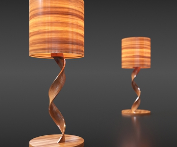 Modern Table Lamp-ID:641802425