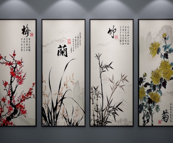 New Chinese Style Calligraphy And Painting-ID:311861377