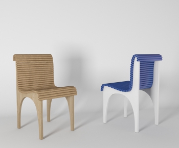 Modern Single Chair-ID:524183147