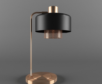 Modern Table Lamp-ID:423876772