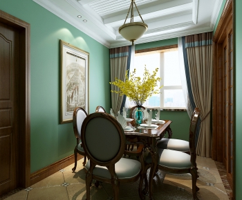 American Style Dining Room-ID:358093992