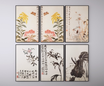 New Chinese Style Painting-ID:617849182