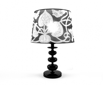 Modern Table Lamp-ID:226853712