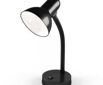 Modern Table Lamp-ID:427264481