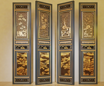 Chinese Style Partition-ID:766359919