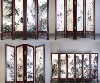 Chinese Style Partition-ID:654356473