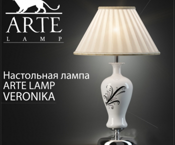 European Style Table Lamp-ID:257071525