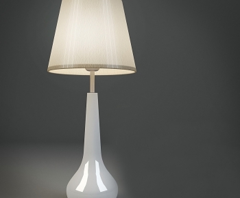 Modern Table Lamp-ID:267884322