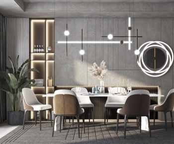 Modern Dining Table And Chairs-ID:255496726