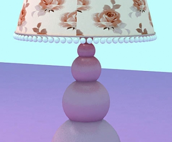 Modern Table Lamp-ID:337803168