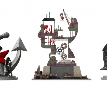 Industrial Style Sculpture-ID:145619483