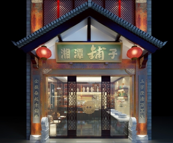 New Chinese Style Facade Element-ID:639267915