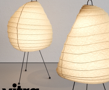 Modern Floor Lamp-ID:695744857