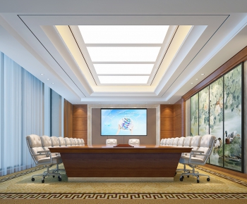 Modern Meeting Room-ID:650018899