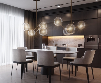 Modern Dining Room-ID:599946615