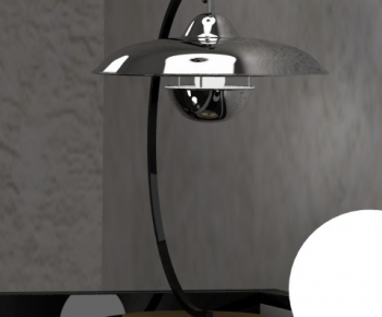 Modern Table Lamp-ID:300545731