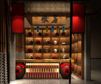 New Chinese Style Retail Stores-ID:668000289