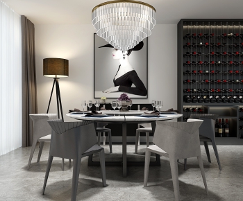 Modern Dining Table And Chairs-ID:226827972