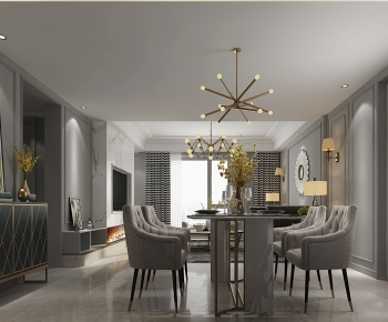 Modern Dining Room-ID:896954628