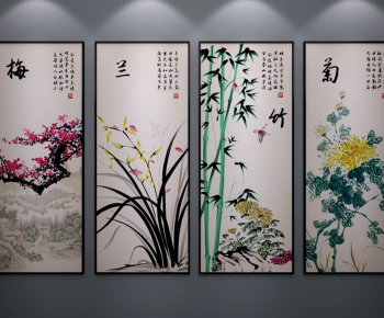 New Chinese Style Calligraphy And Painting-ID:308191177