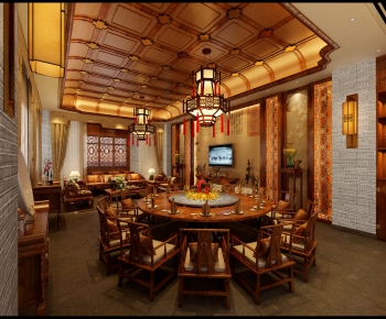 Chinese Style The Restaurant-ID:249013925