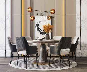 Modern Dining Table And Chairs-ID:547532717