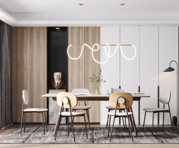 Modern Dining Room-ID:315179655