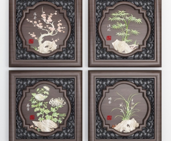 New Chinese Style Wall Decoration-ID:891407142