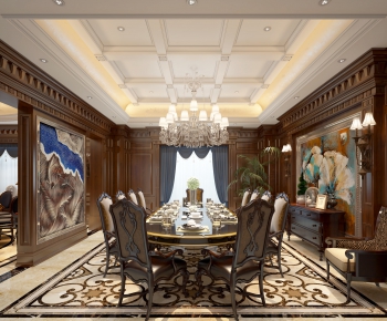 European Style Dining Room-ID:737921199