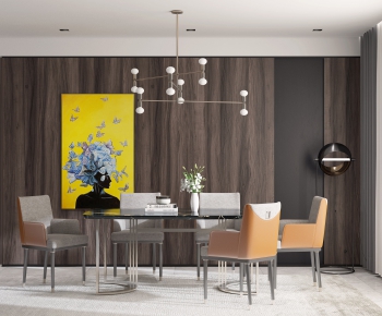 Modern Dining Room-ID:222463726