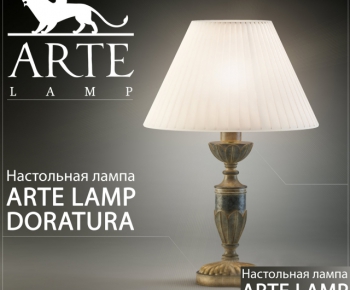 European Style Table Lamp-ID:590802185
