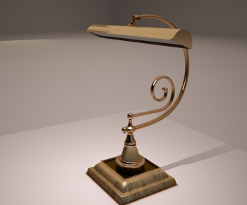 Modern Table Lamp-ID:765884255