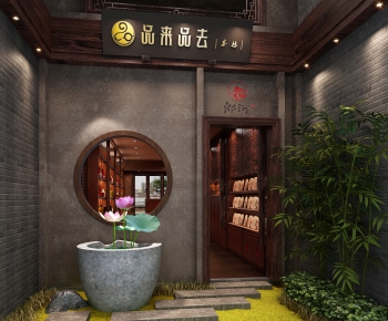 New Chinese Style Retail Stores-ID:493888353