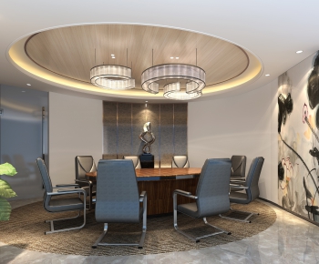 Modern Meeting Room-ID:578538818