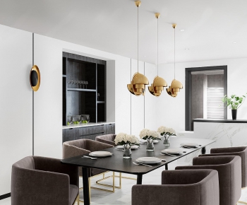 Modern Dining Room-ID:310559338