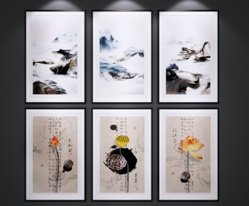 New Chinese Style Painting-ID:547817131