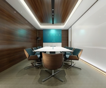 Modern Meeting Room-ID:241544285