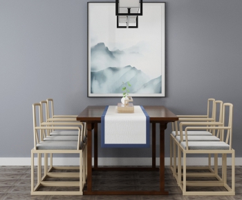 New Chinese Style Dining Table And Chairs-ID:939042521
