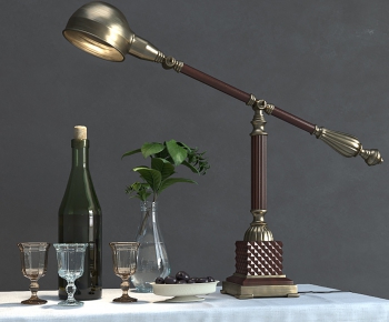 Modern Table Lamp-ID:790715918
