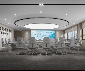 Modern Meeting Room-ID:748247613