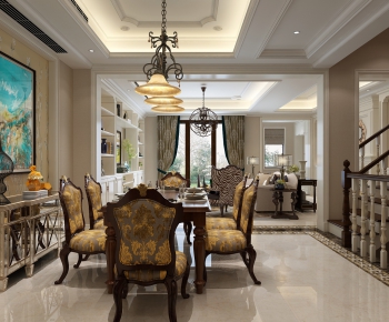 American Style Dining Room-ID:815909169