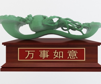 Chinese Style Sculpture-ID:607220559